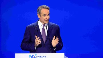 EL &ndash; &Kappa;&upsilon;&rho;. &Mu;&eta;&tau;&sigma;&omicron;&tau;ά&kappa;&eta;&sigmaf;: &Epsilon;&theta;&nu;&iota;&kappa;ή &mu;&alpha;&sigmaf; &pi;&rho;&omicron;&tau;&epsilon;&rho;&alpha;&iota;ό&tau;&eta;&tau;&alpha; &eta; &epsilon;&nu;ί&sigma;&chi;&upsilon;&sigma;&eta; &tau;&omega;&nu; &sigma;&chi;έ&sigma;&epsilon;ώ&nu; &mu;&alpha;&sigmaf; &mu;&epsilon; &tau;&omicron;&upsilon;&sigmaf; Έ&lambda;&lambda;&eta;&nu;&epsilon;&sigmaf; &tau;&omicron;&upsilon; &epsilon;&xi;&omega;&tau;&epsilon;&rho;&iota;&kappa;&omicron;ύ
