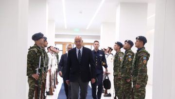 &Delta;έ&nu;&delta;&iota;&alpha;&sigmaf; &gamma;&iota;&alpha; &Eta;&mu;έ&rho;&alpha; &tau;&eta;&sigmaf; &Beta;&alpha;&sigma;&tau;ί&lambda;&eta;&sigmaf;: &laquo;&Theta;&epsilon;&rho;&mu;έ&sigmaf; &epsilon;&upsilon;&chi;έ&sigmaf; &sigma;&tau;&eta; &sigma;ύ&mu;&mu;&alpha;&chi;&omicron; &kappa;&alpha;&iota; &epsilon;&tau;&alpha;ί&rho;&omicron; &Gamma;&alpha;&lambda;&lambda;ί&alpha; &gamma;&iota;&alpha; &tau;&eta;&nu; &epsilon;&theta;&nu;&iota;&kappa;ή &tau;&eta;&sigmaf; &epsilon;&omicron;&rho;&tau;ή&raquo;