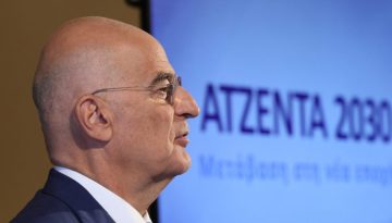 &Delta;έ&nu;&delta;&iota;&alpha;&sigmaf; &gamma;&iota;&alpha; &Kappa;&Epsilon;&Mu;&Sigma; &Delta;&rho;ά&mu;&alpha;&sigmaf;: &Delta;&epsilon;&nu; έ&chi;&epsilon;&iota; &alpha;&pi;&omicron;&phi;&alpha;&sigma;&iota;&sigma;&tau;&epsilon;ί &eta; &pi;&alpha;ύ&sigma;&eta; &lambda;&epsilon;&iota;&tau;&omicron;&upsilon;&rho;&gamma;ί&alpha;&sigmaf; &omicron;&pi;&omicron;&iota;&omicron;&upsilon;&delta;ή&pi;&omicron;&tau;&epsilon; &Kappa;έ&nu;&tau;&rho;&omicron;&upsilon; &Epsilon;&phi;&omicron;&delta;&iota;&alpha;&sigma;&mu;&omicron;ύ &Mu;&omicron;&nu;ά&delta;&omega;&nu; &Sigma;&tau;&rho;&alpha;&tau;&omicron;ύ