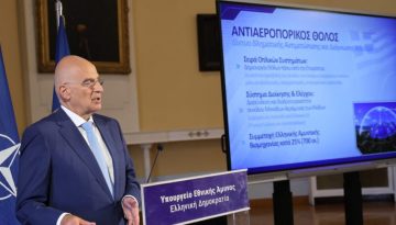 &Nu;ί&kappa;&omicron;&sigmaf; &Delta;έ&nu;&delta;&iota;&alpha;&sigmaf;: &Omicron;&iota; Έ&nu;&omicron;&pi;&lambda;&epsilon;&sigmaf; &Delta;&upsilon;&nu;ά&mu;&epsilon;&iota;&sigmaf; &mu;&pi;&alpha;ί&nu;&omicron;&upsilon;&nu; &sigma;&epsilon; &nu;έ&alpha; &epsilon;&pi;&omicron;&chi;ή &mu;&epsilon; &tau;&eta;&nu; &laquo;&Alpha;&sigma;&pi;ί&delta;&alpha; &tau;&omicron;&upsilon; &Alpha;&chi;&iota;&lambda;&lambda;έ&alpha;&raquo;