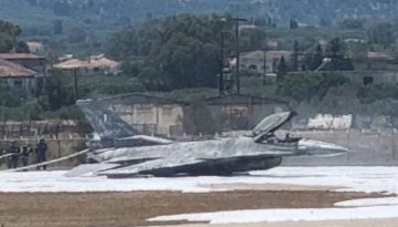 &Alpha;&nu;&alpha;&gamma;&kappa;&alpha;&sigma;&tau;&iota;&kappa;ή &pi;&rho;&omicron;&sigma;&gamma;&epsilon;ί&omega;&sigma;&eta; F-16 &sigma;&tau;&eta; &Zeta;ά&kappa;&upsilon;&nu;&theta;&omicron;: &Eta; &alpha;&nu;&alpha;&kappa;&omicron;ί&nu;&omega;&sigma;&eta; &tau;&eta;&sigmaf; &Pi;&omicron;&lambda;&epsilon;&mu;&iota;&kappa;ή&sigmaf; &Alpha;&epsilon;&rho;&omicron;&pi;&omicron;&rho;ί&alpha;&sigmaf; &ndash; &Sigma;ώ&omicron;&sigmaf; &omicron; &pi;&iota;&lambda;ό&tau;&omicron;&sigmaf;