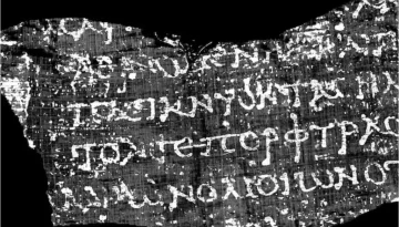 Herculaneum: Ά&gamma;&nu;&omega;&sigma;&tau;&alpha; &kappa;&epsilon;ί&mu;&epsilon;&nu;&alpha; &sigma;&tau;&omega;&iota;&kappa;&omicron;ύ &phi;&iota;&lambda;&omicron;&sigma;ό&phi;&omicron;&upsilon; &alpha;&nu;&alpha;&kappa;&alpha;&lambda;ύ&phi;&theta;&eta;&kappa;&alpha;&nu; &sigma;&epsilon; &kappa;&alpha;&mu;έ&nu;&omicron; &pi;ά&pi;&upsilon;&rho;&omicron;