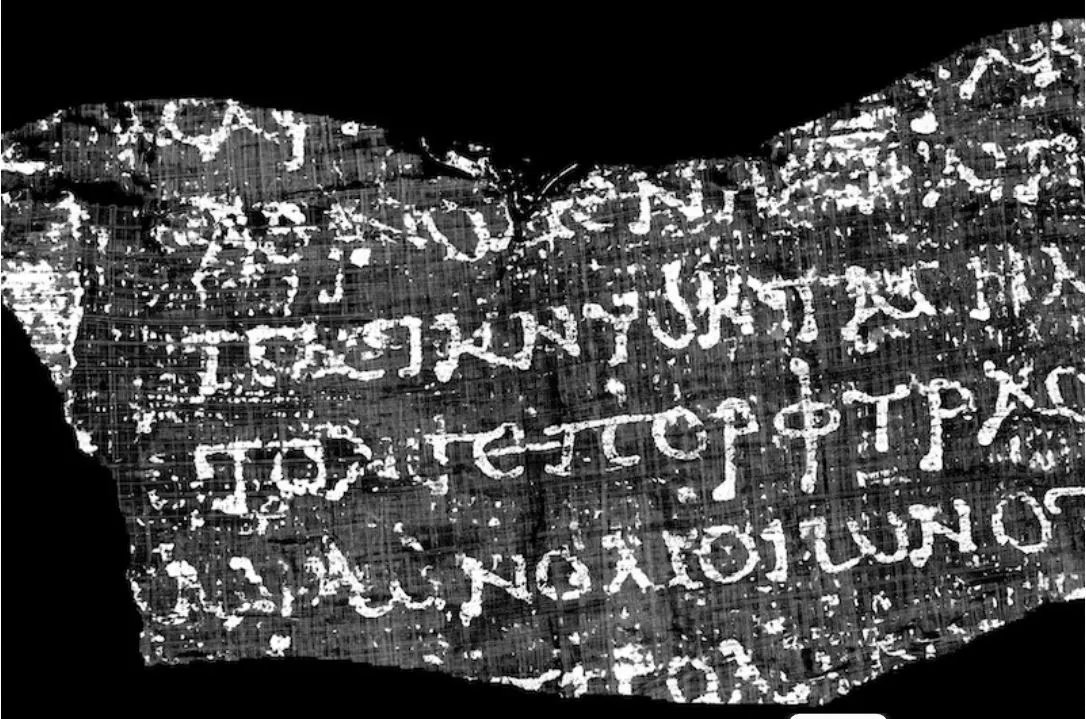 Herculaneum: Άγνωστα κείμενα στωικού φιλοσόφου ανακαλύφθηκαν σε καμένο πάπυρο