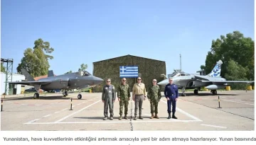 &Tau;&omicron;&upsilon;&rho;&kappa;&iota;&kappa;ά &Mu;&Mu;&Epsilon;: &Eta; &Epsilon;&lambda;&lambda;ά&delta;&alpha; &pi;&alpha;&rho;&alpha;&lambda;&alpha;&mu;&beta;ά&nu;&epsilon;&iota; &pi;&upsilon;&rho;&omicron;&mu;&alpha;&chi;&iota;&kappa;ά Rampage &kappa;&alpha;&iota; SPICE, &iota;&sigma;&rho;&alpha;&eta;&lambda;&iota;&nu;ή&sigmaf; &kappa;&alpha;&tau;&alpha;&sigma;&kappa;&epsilon;&upsilon;ή&sigmaf;