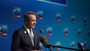 &Mu;&eta;&tau;&sigma;&omicron;&tau;ά&kappa;&eta;&sigmaf; &sigma;&tau;&omicron; A Haber: &laquo;&Eta; &mu;ό&nu;&eta; &delta;&iota;&alpha;&phi;&omicron;&rho;ά &mu;&epsilon;&tau;&alpha;&xi;ύ &Epsilon;&lambda;&lambda;ά&delta;&omicron;&sigmaf; &kappa;&alpha;&iota; &Tau;&omicron;&upsilon;&rho;&kappa;ί&alpha;&sigmaf; &eta; &omicron;&rho;&iota;&omicron;&theta;έ&tau;&eta;&sigma;&eta; &tau;&omega;&nu; &theta;&alpha;&lambda;ά&sigma;&sigma;&iota;&omega;&nu; &zeta;&omega;&nu;ώ&nu;&raquo;