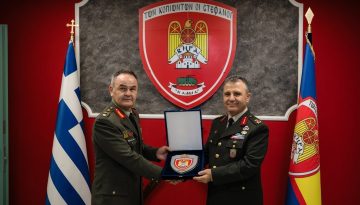 &Gamma;&Epsilon;&Sigma;: &Epsilon;&pi;ί&sigma;&kappa;&epsilon;&psi;&eta; &tau;&omicron;&upsilon; &delta;&iota;&omicron;&iota;&kappa;&eta;&tau;ή &tau;&eta;&sigmaf; &tau;&omicron;&upsilon;&rho;&kappa;&iota;&kappa;ή&sigmaf; 4&eta;&sigmaf; &Mu;&eta;&chi;&alpha;&nu;&omicron;&kappa;ί&nu;&eta;&tau;&eta;&sigmaf; &Tau;&alpha;&xi;&iota;&alpha;&rho;&chi;ί&alpha;&sigmaf; &Pi;&epsilon;&zeta;&iota;&kappa;&omicron;ύ &sigma;&tau;&eta;&nu; &Epsilon;&lambda;&lambda;ά&delta;&alpha;