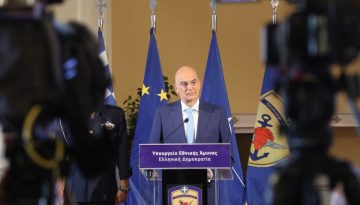 &laquo;&Alpha;&sigma;&pi;ί&delta;&alpha; &tau;&omicron;&upsilon; &Alpha;&chi;&iota;&lambda;&lambda;έ&alpha;&raquo; &kappa;&alpha;&iota; &nu;έ&alpha; &epsilon;&xi;&omicron;&pi;&lambda;&iota;&sigma;&tau;&iota;&kappa;ά: &Tau;&omicron; &Kappa;&Upsilon;&Sigma;&Epsilon;&Alpha; ά&nu;&alpha;&psi;&epsilon; &tau;&omicron; &laquo;&pi;&rho;ά&sigma;&iota;&nu;&omicron; &phi;&omega;&sigmaf;&raquo; &gamma;&iota;&alpha; &tau;&eta;&nu; &laquo;&Alpha;&tau;&zeta;έ&nu;&tau;&alpha; 2030&raquo;