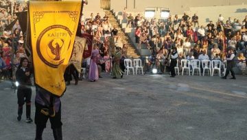 &Pi;ό&nu;&tau;&omicron;&sigmaf; &kappa;&alpha;&iota; &Kappa;&rho;ή&tau;&eta; &alpha;&nu;&tau;&alpha;&mu;ώ&nu;&omicron;&upsilon;&nu; &sigma;&tau;&omicron;&nu; &Pi;&omicron;&lambda;&iota;&tau;&iota;&sigma;&tau;&iota;&kappa;ό &Pi;&omicron;&nu;&tau;&iota;&alpha;&kappa;ό &Sigma;ύ&lambda;&lambda;&omicron;&gamma;&omicron; &Alpha;&mu;&pi;&epsilon;&lambda;&omicron;&kappa;ή&pi;&omega;&nu;-&Mu;&epsilon;&nu;&epsilon;&mu;έ&nu;&eta;&sigmaf; &laquo;&Tau;&omicron; &Kappa;&alpha;ΐ&sigma;&tau;&rho;&iota;&raquo;