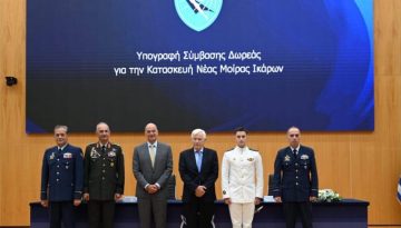 &Sigma;&chi;&omicron;&lambda;ή &Iota;&kappa;ά&rho;&omega;&nu;: &Upsilon;&pi;&epsilon;&gamma;&rho;ά&phi;&eta; &eta; &sigma;ύ&mu;&beta;&alpha;&sigma;&eta; &delta;&omega;&rho;έ&alpha;&sigmaf;  &Lambda;&alpha;&sigma;&kappa;&alpha;&rho;ί&delta;&eta; &gamma;&iota;&alpha; &tau;&iota;&sigmaf; &nu;έ&epsilon;&sigmaf; &epsilon;&gamma;&kappa;&alpha;&tau;&alpha;&sigma;&tau;ά&sigma;&epsilon;&iota;&sigmaf; &tau;&eta;&sigmaf; 5&eta;&sigmaf; &Mu;&omicron;ί&rho;&alpha;&sigmaf;