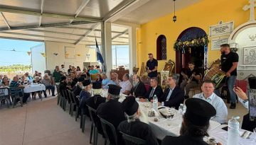 &Alpha;&kappa;ό&mu;&eta; &mu;ί&alpha; &Pi;&alpha;&nu;&alpha;&gamma;ί&alpha; &Sigma;&omicron;&upsilon;&mu;&epsilon;&lambda;ά &sigma;&tau;&eta;&nu; &Epsilon;&lambda;&lambda;ά&delta;&alpha;: &Sigma;&upsilon;&gamma;&kappa;ί&nu;&eta;&sigma;&eta; &sigma;&tau;&alpha; &epsilon;&gamma;&kappa;&alpha;ί&nu;&iota;&alpha; &tau;&omicron;&upsilon; &nu;έ&omicron;&upsilon; &nu;&alpha;&omicron;ύ &sigma;&tau;&eta;&nu; &Alpha;&pi;&iota;&delta;&epsilon;ώ&nu;&alpha; &Alpha;&chi;&alpha;ΐ&alpha;&sigmaf;