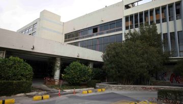 EL &ndash; &Tau;&omicron; &Alpha;&rho;&iota;&sigma;&tau;&omicron;&tau;έ&lambda;&epsilon;&iota;&omicron; &Pi;&alpha;&nu;&epsilon;&pi;&iota;&sigma;&tau;ή&mu;&iota;&omicron; &epsilon;&nu;&iota;&sigma;&chi;ύ&epsilon;&iota; &tau;&eta;&nu; &epsilon;&lambda;&lambda;&eta;&nu;ό&gamma;&lambda;&omega;&sigma;&sigma;&eta; &epsilon;&kappa;&pi;&alpha;ί&delta;&epsilon;&upsilon;&sigma;&eta; &tau;&eta;&sigmaf; &Omicron;&mu;&omicron;&gamma;έ&nu;&epsilon;&iota;&alpha;&sigmaf; &sigma;&tau;&iota;&sigmaf; &Eta;&Pi;&Alpha;