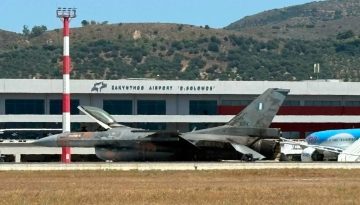 &Alpha;&nu;&alpha;&gamma;&kappa;&alpha;&sigma;&tau;&iota;&kappa;ή &pi;&rho;&omicron;&sigma;&gamma;&epsilon;ί&omega;&sigma;&eta; F-16V &sigma;&tau;&omicron; &alpha;&epsilon;&rho;&omicron;&delta;&rho;ό&mu;&iota;&omicron; &Zeta;&alpha;&kappa;ύ&nu;&theta;&omicron;&upsilon; &ndash; &Delta;&omicron;ύ&rho;&epsilon;&iota;&omicron;&sigmaf; Ί&pi;&pi;&omicron;&sigmaf;