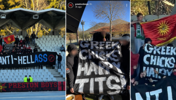 To &gamma;ή&pi;&epsilon;&delta;&omicron; &omega;&sigmaf; &sigma;&chi;&omicron;&lambda;&epsilon;ί&omicron; &mu;&iota;&sigma;&omicron;&gamma;&upsilon;&nu;&iota;&sigma;&mu;&omicron;ύ