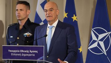 &Delta;έ&nu;&delta;&iota;&alpha;&sigmaf;: &Alpha;&pi;&omicron;&kappa;&tau;ά&mu;&epsilon; &tau;&iota;&sigmaf; &iota;&sigma;&chi;&upsilon;&rho;ό&tau;&epsilon;&rho;&epsilon;&sigmaf; Έ&nu;&omicron;&pi;&lambda;&epsilon;&sigmaf; &Delta;&upsilon;&nu;ά&mu;&epsilon;&iota;&sigmaf; &sigma;&tau;&eta;&nu; &iota;&sigma;&tau;&omicron;&rho;ί&alpha; &tau;&eta;&sigmaf; &sigma;ύ&gamma;&chi;&rho;&omicron;&nu;&eta;&sigmaf; &Epsilon;&lambda;&lambda;ά&delta;&alpha;&sigmaf;
