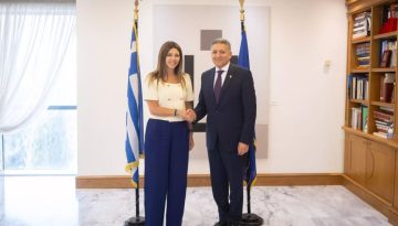 &Sigma;&tau;&alpha;&theta;&epsilon;&rho;ά &sigma;&tau;&omicron; &epsilon;&pi;ί&kappa;&epsilon;&nu;&tau;&rho;&omicron; &tau;&omega;&nu; &Epsilon;&lambda;&lambda;&eta;&nu;&omicron;&alpha;&iota;&gamma;&upsilon;&pi;&tau;&iota;&alpha;&kappa;ώ&nu; &sigma;&chi;έ&sigma;&epsilon;&omega;&nu; &eta; &Epsilon;&lambda;&lambda;&eta;&nu;ό&gamma;&lambda;&omega;&sigma;&sigma;&eta; &epsilon;&kappa;&pi;&alpha;ί&delta;&epsilon;&upsilon;&sigma;&eta; &sigma;&tau;&eta;&nu; &Alpha;ί&gamma;&upsilon;&pi;&tau;&omicron;