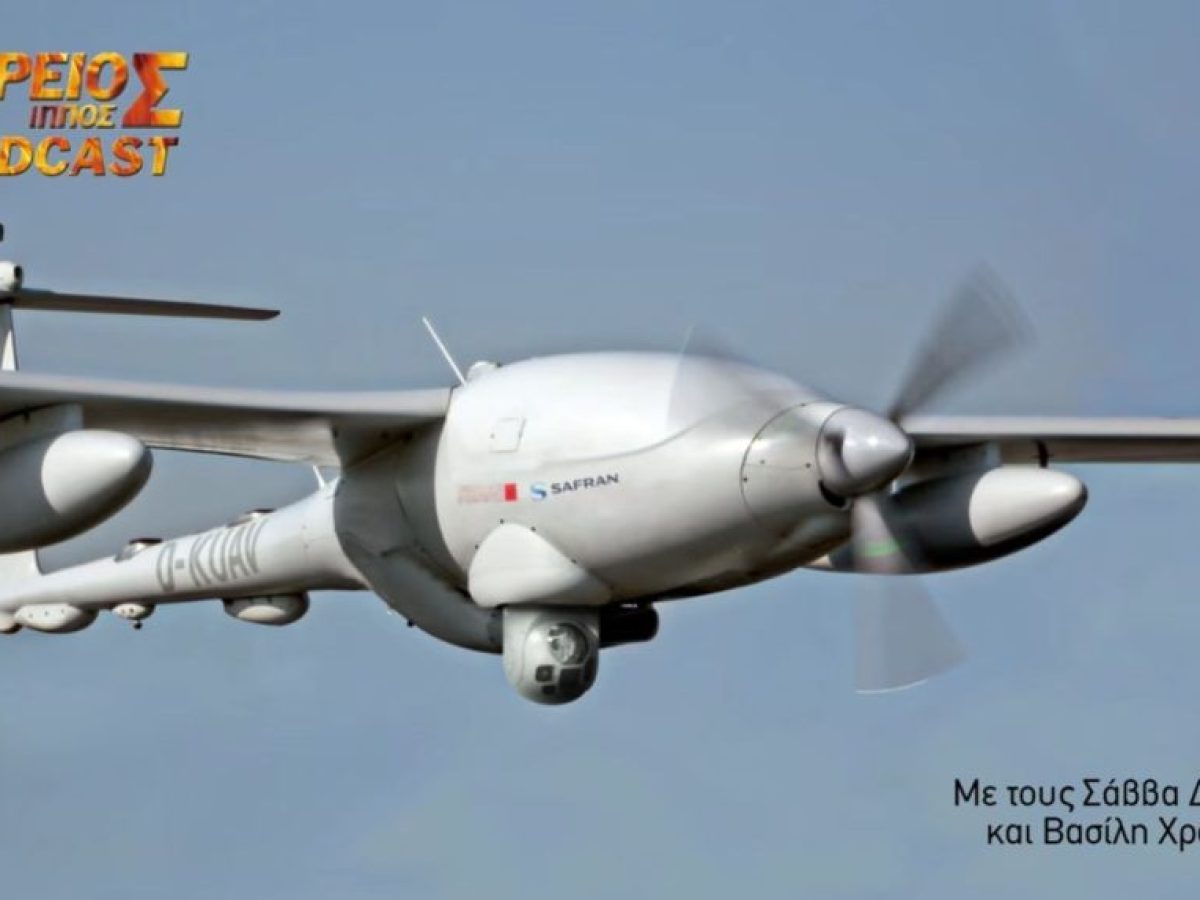 &Sigma;&tau;&iota;&gamma;&mu;&iota;ό&tau;&upsilon;&pi;&omicron;-&omicron;&theta;ό&nu;&eta;&sigmaf;-2026-08-19-134822