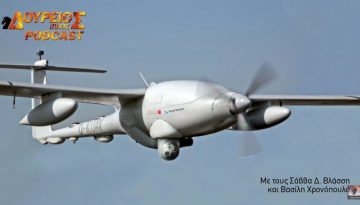 &Delta;&Omicron;&Upsilon;&Rho;&Epsilon;&Iota;&Omicron;&Sigma; &Iota;&Pi;&Pi;&Omicron;&Sigma; Podcast # 159 &ndash; &Mu;&epsilon;&tau;ά &tau;&alpha; V-BAT έ&rho;&chi;&omicron;&nu;&tau;&alpha;&iota; &sigma;ύ&nu;&tau;&omicron;&mu;&alpha; &kappa;&alpha;&iota; &tau;&alpha; Patroller &ndash; &Delta;&omicron;ύ&rho;&epsilon;&iota;&omicron;&sigmaf; Ί&pi;&pi;&omicron;&sigmaf;