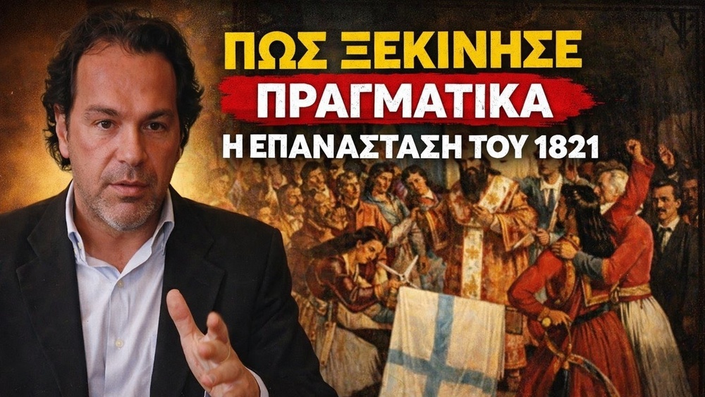 1821.jpg