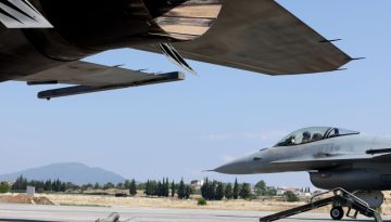 &Pi;&alpha;&rho;ά&delta;&omicron;&sigma;&eta; &tau;&omega;&nu; 57&omicron;&upsilon; &kappa;&alpha;&iota; 58&omicron;&upsilon; F-16V &alpha;&pi;ό &tau;&eta;&nu; &Epsilon;&Alpha;&Beta; &ndash; &Delta;&omicron;ύ&rho;&epsilon;&iota;&omicron;&sigmaf; Ί&pi;&pi;&omicron;&sigmaf;