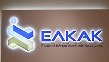 &Epsilon;&Lambda;&Kappa;&Alpha;&Kappa;: &Alpha;&nu;&alpha;&beta;&alpha;&theta;&mu;ί&zeta;&epsilon;&tau;&alpha;&iota; &eta; &Psi;&eta;&phi;&iota;&alpha;&kappa;ή &Pi;&lambda;&alpha;&tau;&phi;ό&rho;&mu;&alpha; &Chi;&alpha;&rho;&tau;&omicron;&gamma;&rho;ά&phi;&eta;&sigma;&eta;&sigmaf; &tau;&omicron;&upsilon; &Epsilon;&gamma;&chi;ώ&rho;&iota;&omicron;&upsilon; &Omicron;&iota;&kappa;&omicron;&sigma;&upsilon;&sigma;&tau;ή&mu;&alpha;&tau;&omicron;&sigmaf; &Alpha;&mu;&upsilon;&nu;&tau;&iota;&kappa;ή&sigmaf; &Kappa;&alpha;&iota;&nu;&omicron;&tau;&omicron;&mu;ί&alpha;&sigmaf;