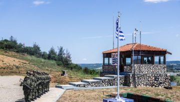 Έ&nu;&omicron;&pi;&lambda;&epsilon;&sigmaf; &Delta;&upsilon;&nu;ά&mu;&epsilon;&iota;&sigmaf;: &Mu;&eta;&nu;&iota;&alpha;ί&omicron; &epsilon;&pi;ί&delta;&omicron;&mu;&alpha; &delta;&iota;&omicron;ί&kappa;&eta;&sigma;&eta;&sigmaf; 100 έ&omega;&sigmaf; 500 &epsilon;&upsilon;&rho;ώ &sigma;&epsilon; 2.000 &sigma;&tau;&epsilon;&lambda;έ&chi;&eta;