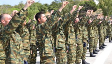 &Sigma;&tau;&rho;&alpha;&tau;&iota;&omega;&tau;&iota;&kappa;ή &theta;&eta;&tau;&epsilon;ί&alpha; 9 &mu;&eta;&nu;ώ&nu; &gamma;&iota;&alpha; ό&sigma;&omicron;&upsilon;&sigmaf; &kappa;&alpha;&tau;&alpha;&tau;&alpha;&gamma;&omicron;ύ&nu; &chi;&omega;&rho;ί&sigmaf; &alpha;&nu;&alpha;&beta;&omicron;&lambda;ή