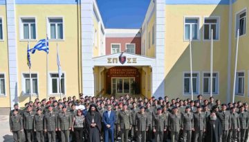 &Gamma;&Epsilon;&Sigma;: &Alpha;&pi;&omicron;&phi;&omicron;ί&tau;&eta;&sigma;&epsilon; &eta; 14&eta; &Epsilon;&kappa;&pi;&alpha;&iota;&delta;&epsilon;&upsilon;&tau;&iota;&kappa;ή &Sigma;&epsilon;&iota;&rho;ά &tau;&eta;&sigmaf; &Sigma;&chi;&omicron;&lambda;ή&sigmaf; &Pi;&omicron;&lambda;έ&mu;&omicron;&upsilon; &Sigma;&tau;&rho;&alpha;&tau;&omicron;ύ &Xi;&eta;&rho;ά&sigmaf;