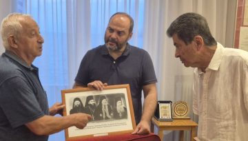 &Sigma;&pi;ά&nu;&iota;&omicron; &phi;&omega;&tau;&omicron;&gamma;&rho;&alpha;&phi;&iota;&kappa;ό &tau;&epsilon;&kappa;&mu;ή&rho;&iota;&omicron; &alpha;&pi;έ&kappa;&tau;&eta;&sigma;&epsilon; &tau;&omicron; &Sigma;&omega;&mu;&alpha;&tau;&epsilon;ί&omicron; &laquo;Ά&gamma;&iota;&omicron;&sigmaf; &Gamma;&epsilon;ώ&rho;&gamma;&iota;&omicron;&sigmaf; &Pi;&epsilon;&rho;&iota;&sigma;&tau;&epsilon;&rho;&epsilon;ώ&tau;&alpha;&raquo;