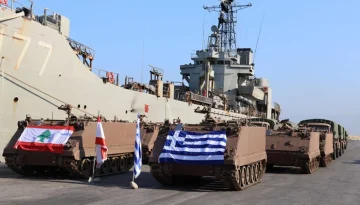 &Delta;&epsilon;ύ&tau;&epsilon;&rho;&eta; &epsilon;&lambda;&lambda;&eta;&nu;&iota;&kappa;ή &delta;&omega;&rho;&epsilon;ά &sigma;&tau;&omicron;&nu; &sigma;&tau;&rho;&alpha;&tau;ό &tau;&omicron;&upsilon; &Lambda;&iota;&beta;ά&nu;&omicron;&upsilon;: 13 &tau;&epsilon;&theta;&omega;&rho;&alpha;&kappa;&iota;&sigma;&mu;έ&nu;&alpha; &Mu;113 &kappa;&alpha;&iota; 10 &omicron;&chi;ή&mu;&alpha;&tau;&alpha; STEYR