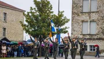 &Gamma;&Epsilon;&Sigma;: &Kappa;&alpha;&tau;ά&tau;&alpha;&xi;&eta; &epsilon;&pi;&iota;&tau;&upsilon;&chi;ό&nu;&tau;&omega;&nu; &sigma;&tau;&eta; &Sigma;&chi;&omicron;&lambda;ή &Mu;&omicron;&nu;ί&mu;&omega;&nu; &Upsilon;&pi;&alpha;&xi;&iota;&omega;&mu;&alpha;&tau;&iota;&kappa;ώ&nu; (&Sigma;&Mu;&Upsilon;)