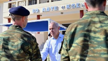 &Delta;&alpha;&beta;ά&kappa;&eta;&sigmaf;: &laquo;&Eta; &kappa;&omicron;&iota;&nu;&omega;&nu;&iota;&kappa;ή &pi;&rho;&omicron;&sigma;&phi;&omicron;&rho;ά &tau;&omega;&nu; &Epsilon;&nu;ό&pi;&lambda;&omega;&nu; &Delta;&upsilon;&nu;ά&mu;&epsilon;&omega;&nu; &epsilon;ί&nu;&alpha;&iota; &delta;&iota;&alpha;&rho;&kappa;ή&sigmaf; &kappa;&alpha;&iota; &pi;&alpha;&rho;&omicron;ύ&sigma;&alpha;, &iota;&delta;&iota;&alpha;ί&tau;&epsilon;&rho;&alpha; &sigma;&tau;&omicron; &Alpha;&iota;&gamma;&alpha;ί&omicron;&raquo;
