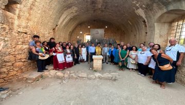 &Epsilon;&tau;ή&sigma;&iota;&alpha; &Gamma;&epsilon;&nu;&iota;&kappa;ή &Sigma;&upsilon;&nu;έ&lambda;&epsilon;&upsilon;&sigma;&eta; &tau;&omicron;&upsilon; &Pi;&alpha;&gamma;&kappa;&omicron;&sigma;&mu;ί&omicron;&upsilon; &Sigma;&upsilon;&mu;&beta;&omicron;&upsilon;&lambda;ί&omicron;&upsilon; &Kappa;&rho;&eta;&tau;ώ&nu; &sigma;&tau;&eta;&nu; &iota;&sigma;&tau;&omicron;&rho;&iota;&kappa;ή &Iota;&epsilon;&rho;ά &Mu;&omicron;&nu;ή &Alpha;&rho;&kappa;&alpha;&delta;ί&omicron;&upsilon; &ndash; ertnews.gr