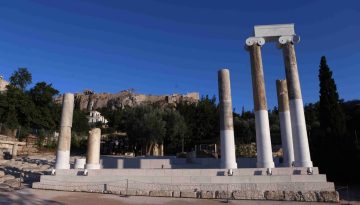 EL &ndash; &Alpha;&pi;&omicron;&delta;ό&theta;&eta;&kappa;&alpha;&nu; &tau;&alpha; έ&rho;&gamma;&alpha; &alpha;&nu;&alpha;&beta;ά&theta;&mu;&iota;&sigma;&eta;&sigmaf; &tau;&omicron;&upsilon; &Upsilon;&Pi;&Pi;&Omicron; &sigma;&tau;&eta;&nu; &Alpha;&rho;&chi;&alpha;ί&alpha; &Alpha;&gamma;&omicron;&rho;ά &ndash; O &epsilon;&pi;&iota;&sigma;&kappa;έ&pi;&tau;&eta;&sigmaf; &theta;&alpha; &tau;&omicron; &beta;&iota;ώ&nu;&epsilon;&iota; ό&pi;&omega;&sigmaf; &omicron;&iota; &Alpha;&theta;&eta;&nu;&alpha;ί&omicron;&iota; &sigma;&tau;&eta;&nu; &alpha;&rho;&chi;&alpha;&iota;ό&tau;&eta;&tau;&alpha;