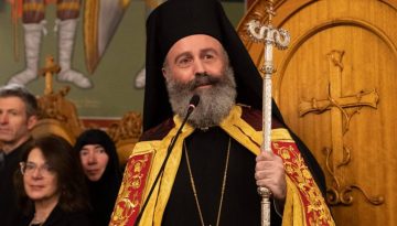 &Mu;ή&nu;&upsilon;&mu;&alpha; &tau;&omicron;&upsilon; &Alpha;&rho;&chi;&iota;&epsilon;&pi;&iota;&sigma;&kappa;ό&pi;&omicron;&upsilon; &Alpha;&upsilon;&sigma;&tau;&rho;&alpha;&lambda;ί&alpha;&sigmaf; &Mu;&alpha;&kappa;&alpha;&rho;ί&omicron;&upsilon; &epsilon;&pi;ί &tau;&eta; &epsilon;&omicron;&rho;&tau;ή &tau;&eta;&sigmaf; &Kappa;&omicron;&iota;&mu;ή&sigma;&epsilon;&omega;&sigmaf; &tau;&eta;&sigmaf; &Theta;&epsilon;&omicron;&tau;ό&kappa;&omicron;&upsilon;