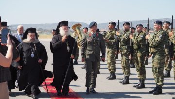 Έ&phi;&tau;&alpha;&sigma;&epsilon; &sigma;&tau;&eta;&nu; &Chi;ί&omicron; &omicron; &Pi;&alpha;&tau;&rho;&iota;ά&rho;&chi;&eta;&sigmaf; &Alpha;&lambda;&epsilon;&xi;&alpha;&nu;&delta;&rho;&epsilon;ί&alpha;&sigmaf; &Theta;&epsilon;ό&delta;&omega;&rho;&omicron;&sigmaf; &Beta;΄
