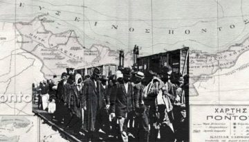 &Alpha;&nu;&alpha;&gamma;&nu;ώ&rho;&iota;&sigma;&eta; &tau;&eta;&sigmaf; &Gamma;&epsilon;&nu;&omicron;&kappa;&tau;&omicron;&nu;ί&alpha;&sigmaf; &tau;&omega;&nu; &Epsilon;&lambda;&lambda;ή&nu;&omega;&nu; &tau;&omicron;&upsilon; &Pi;ό&nu;&tau;&omicron;&upsilon;: &Tau;&iota; &sigma;&eta;&mu;&alpha;ί&nu;&epsilon;&iota; &pi;&rho;&alpha;&gamma;&mu;&alpha;&tau;&iota;&kappa;ά;
