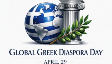 &Pi;&rho;&omega;&tau;&omicron;&beta;&omicron;&upsilon;&lambda;ί&alpha; &tau;&omicron;&upsilon; &laquo;Ή&phi;&alpha;&iota;&sigma;&tau;&omicron;&upsilon; &Beta;&iota;έ&nu;&nu;&eta;&sigmaf;&raquo; &gamma;&iota;&alpha; &tau;&eta;&nu; &kappa;&alpha;&theta;&iota;έ&rho;&omega;&sigma;&eta; &tau;&eta;&sigmaf; 29&eta;&sigmaf; &Alpha;&pi;&rho;&iota;&lambda;ί&omicron;&upsilon; &omega;&sigmaf; &Eta;&mu;έ&rho;&alpha;&sigmaf; &Alpha;&pi;ό&delta;&eta;&mu;&omicron;&upsilon; &Epsilon;&lambda;&lambda;&eta;&nu;&iota;&sigma;&mu;&omicron;ύ &ndash; ertnews.gr