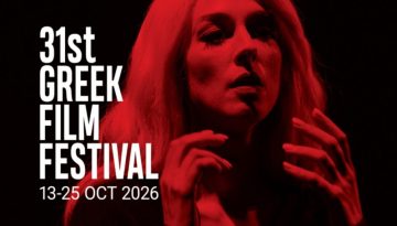 &Pi;&epsilon;&rho;&iota;&sigma;&sigma;ό&tau;&epsilon;&rho;&epsilon;&sigmaf; &alpha;&pi;ό 45 &tau;&alpha;&iota;&nu;ί&epsilon;&sigmaf; &sigma;&tau;&omicron; Greek Film Festival &tau;&eta;&sigmaf; &Alpha;&upsilon;&sigma;&tau;&rho;&alpha;&lambda;ί&alpha;&sigmaf; &ndash; ertnews.gr