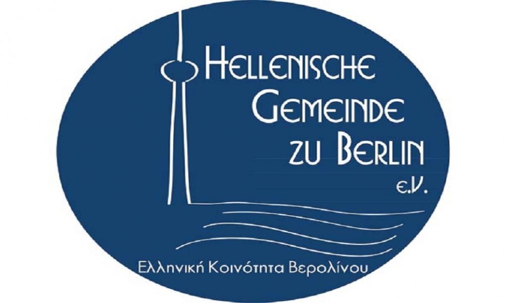 helgemberlin-1000x600-1