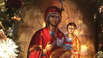 &Eta; &Pi;&alpha;&nu;&alpha;&gamma;ί&alpha;, &tau;&omicron; ά&rho;&rho;&eta;&tau;&omicron; &beta;ά&theta;&omicron;&sigmaf; &tau;&eta;&sigmaf; &Kappa;&omicron;&iota;&mu;ή&sigma;&epsilon;ώ&sigmaf; &tau;&eta;&sigmaf; &kappa;&alpha;&iota; &eta; ά&nu;&alpha;&rho;&chi;&eta; &sigma;&kappa;&iota;ά &tau;&omicron;&upsilon; &Alpha;&theta;&omega;