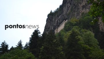 &Pi;&alpha;&nu;&alpha;&gamma;ί&alpha; &Sigma;&omicron;&upsilon;&mu;&epsilon;&lambda;ά: &Pi;&rho;ώ&tau;&eta; &phi;&omicron;&rho;ά &kappa;&epsilon;&kappa;&lambda;&epsilon;&iota;&sigma;&mu;έ&nu;&omega;&nu; &tau;&omega;&nu; &theta;&upsilon;&rho;ώ&nu; &gamma;&iota;&alpha; &tau;&alpha; &Mu;&Mu;&Epsilon; &eta; &Theta;&epsilon;ί&alpha; &Lambda;&epsilon;&iota;&tau;&omicron;&upsilon;&rho;&gamma;ί&alpha; &sigma;&tau;&omicron;&nu; &Pi;ό&nu;&tau;&omicron;