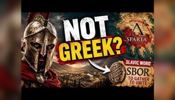 &Omicron;&iota; &Sigma;&lambda;ά&beta;&omicron;&iota; &delta;&iota;&epsilon;&kappa;&delta;&iota;&kappa;&omicron;ύ&nu; &kappa;&alpha;&iota; &tau;&eta;&hellip;&Sigma;&pi;ά&rho;&tau;&eta;!!