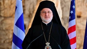 &Epsilon;&pi;ί&sigma;&kappa;&epsilon;&psi;&eta; &Epsilon;&lambda;&pi;&iota;&delta;&omicron;&phi;ό&rho;&omicron;&upsilon; &sigma;&tau;&omicron; &Sigma;&tau;έ&iota;&tau; &Nu;&tau;&iota;&pi;ά&rho;&tau;&mu;&epsilon;&nu;&tau;: &Sigma;&tau;&omicron; &epsilon;&pi;ί&kappa;&epsilon;&nu;&tau;&rho;&omicron; &Chi;ά&lambda;&kappa;&eta; &kappa;&alpha;&iota; &theta;&rho;&eta;&sigma;&kappa;&epsilon;&upsilon;&tau;&iota;&kappa;έ&sigmaf; &epsilon;&lambda;&epsilon;&upsilon;&theta;&epsilon;&rho;ί&epsilon;&sigmaf; &ndash; ertnews.gr