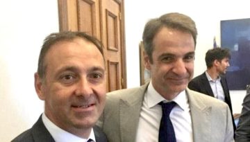 Έ&phi;&upsilon;&gamma;&epsilon; &omicron; &Pi;&alpha;&nu;&alpha;&gamma;&iota;ώ&tau;&eta;&sigmaf; &Kappa;&alpha;&tau;&sigma;&alpha;&mu;&pi;ά&nu;&eta;&sigmaf;