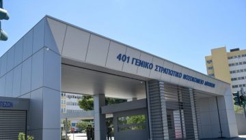 &Upsilon;&Pi;&Epsilon;&Theta;&Alpha;: &Pi;&rho;ό&tau;&alpha;&sigma;&eta; &delta;&omega;&rho;&epsilon;ά&sigmaf; &tau;&eta;&sigmaf; Reggeborgh Invest BV &gamma;&iota;&alpha; &delta;&eta;&mu;&iota;&omicron;&upsilon;&rho;&gamma;ί&alpha; &Kappa;έ&nu;&tau;&rho;&omicron;&upsilon; &Tau;&rho;&alpha;ύ&mu;&alpha;&tau;&omicron;&sigmaf; &tau;&omega;&nu; &Epsilon;&Delta; &sigma;&tau;&eta;&nu; &Alpha;&theta;ή&nu;&alpha; &kappa;&alpha;&iota; &pi;&alpha;&rho;&alpha;&rho;&tau;ή&mu;&alpha;&tau;&omicron;&sigmaf; &sigma;&tau;&omicron;&nu; &Lambda;ί&beta;&alpha;&nu;&omicron;