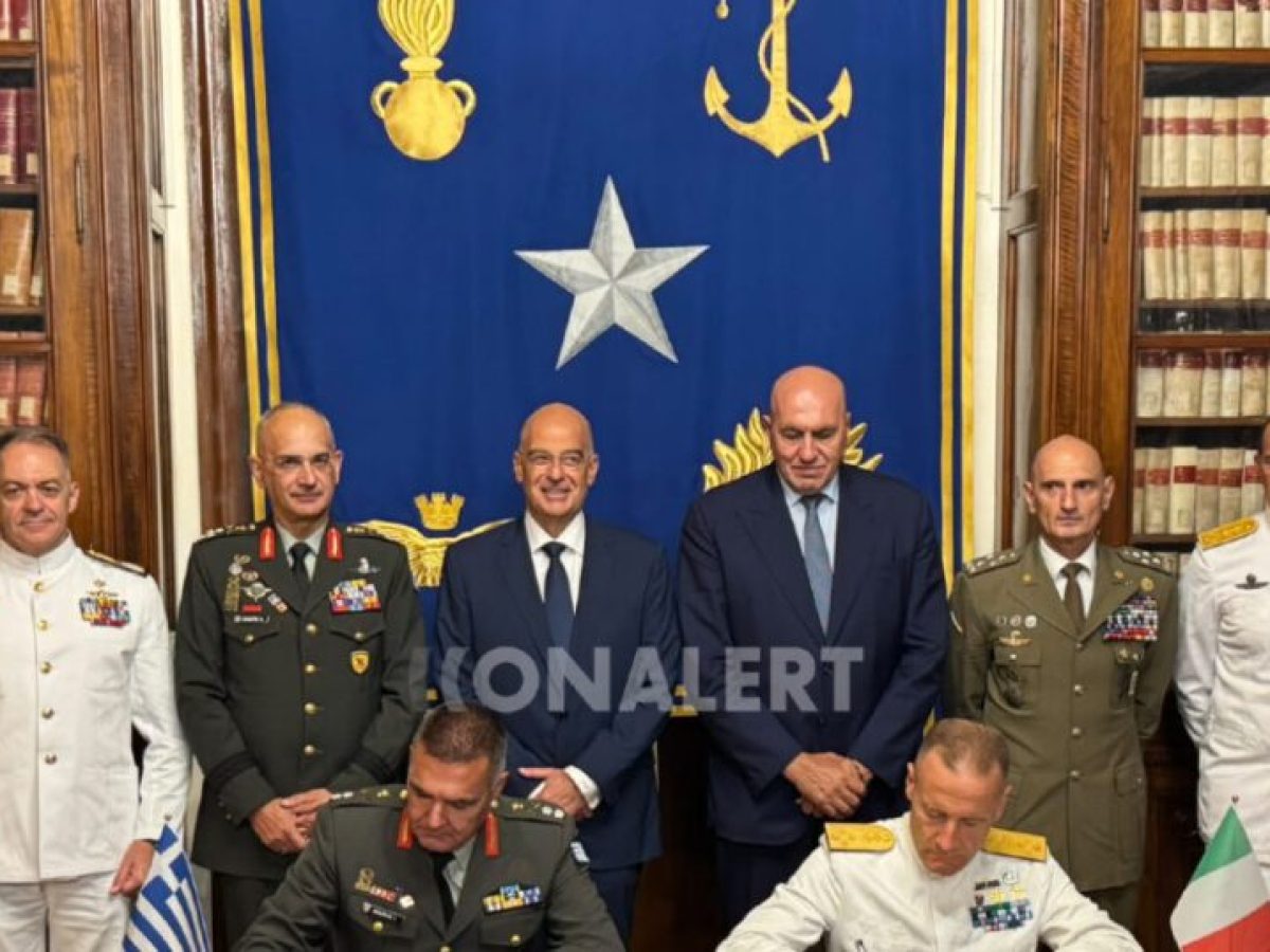 &Phi;&rho;&epsilon;&gamma;ά&tau;&epsilon;&sigmaf; Bergamini &gamma;&iota;&alpha; &tau;&omicron; &Pi;&omicron;&lambda;&epsilon;&mu;&iota;&kappa;ό &Nu;&alpha;&upsilon;&tau;&iota;&kappa;ό: &laquo;Έ&pi;&epsilon;&sigma;&alpha;&nu;&raquo; &omicron;&iota; &upsilon;&pi;&omicron;&gamma;&rho;&alpha;&phi;έ&sigmaf; &ndash; &Tau;&omicron; OnAlert &sigma;&tau;&eta; &Rho;ώ&mu;&eta;