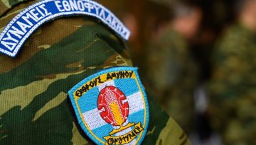 &Epsilon;&chi;&theta;&rho;&omicron;ύ&sigmaf; &Alpha;&mu;ύ&nu;&omicron;&upsilon; &hellip;&Kappa;έ&nu;&tau;&eta;&sigma;&alpha;&nu; &omicron;&iota; &Epsilon;&theta;&epsilon;&lambda;&omicron;&nu;&tau;έ&sigmaf; Έ&phi;&epsilon;&delta;&rho;&omicron;&iota; &ndash; veteranos |&Epsilon;&theta;&nu;&iota;&kappa;ά &Theta;έ&mu;&alpha;&tau;&alpha;