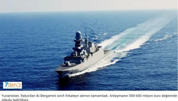 &Kappa;&iota; ά&lambda;&lambda;&eta; &alpha;&mu;&upsilon;&nu;&tau;&iota;&kappa;ή &kappa;ί&nu;&eta;&sigma;&eta; &tau;&eta;&sigmaf; &Epsilon;&lambda;&lambda;ά&delta;&alpha;&sigmaf; &mu;&epsilon; &epsilon;&kappa;&alpha;&tau;&omicron;&nu;&tau;ά&delta;&epsilon;&sigmaf; &epsilon;&kappa;&alpha;&tau;&omicron;&mu;&mu;ύ&rho;&iota;&alpha; &epsilon;&upsilon;&rho;ώ