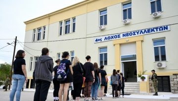 &Upsilon;&Pi;&Epsilon;&Theta;&Alpha;: &Delta;&omega;&rho;&epsilon;ά &gamma;&iota;&alpha; &tau;&eta;&nu; &alpha;&nu;&alpha;&beta;ά&theta;&mu;&iota;&sigma;&eta; &tau;&omega;&nu; &Kappa;έ&nu;&tau;&rho;&omega;&nu; &Epsilon;&kappa;&pi;&alpha;ί&delta;&epsilon;&upsilon;&sigma;&eta;&sigmaf; &Nu;&epsilon;&omicron;&sigma;&upsilon;&lambda;&lambda;έ&kappa;&tau;&omega;&nu; &alpha;&pi;ό &tau;&eta; &Delta;&Epsilon;&Eta;
