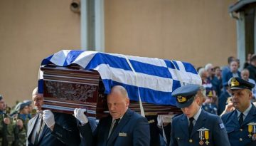 &Sigma;&upsilon;&nu;&tau;&rho;&iota;&beta;ή Phantom &sigma;&tau;&eta;&nu; &Tau;&alpha;&nu;ά&gamma;&rho;&alpha;: &Tau;&omicron; &tau;&epsilon;&lambda;&epsilon;&upsilon;&tau;&alpha;ί&omicron; &alpha;&nu;&tau;ί&omicron; &sigma;&tau;&omicron;&nu; &Sigma;&mu;&eta;&nu;&alpha;&gamma;ό &Delta;&eta;&mu;ή&tau;&rho;&eta; &Pi;έ&tau;&rho;&omicron;&upsilon; &sigma;&tau;&alpha; &Iota;&omega;ά&nu;&nu;&iota;&nu;&alpha;